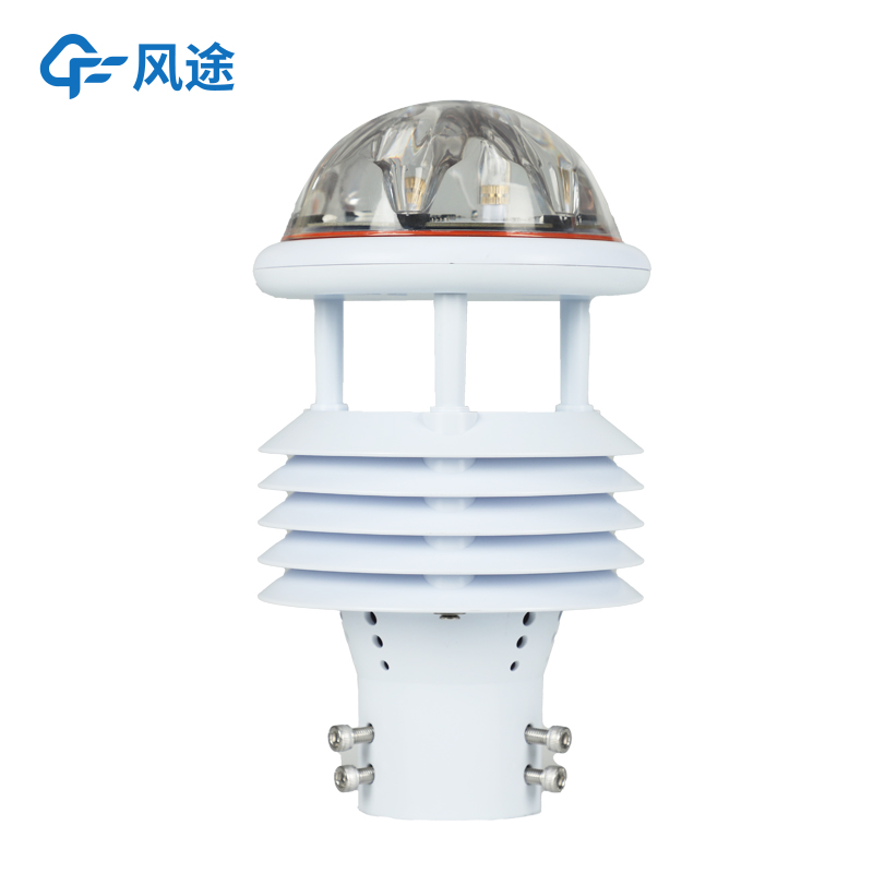 FT-WQX7型七參數氣象傳感器