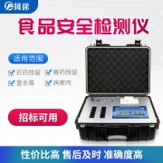 又有奶茶品牌翻車，如何保障食品安全？