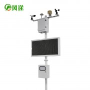 施工現場的揚塵檢測儀