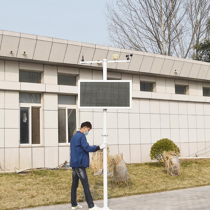 揚(yáng)塵檢測儀配置參數(shù)